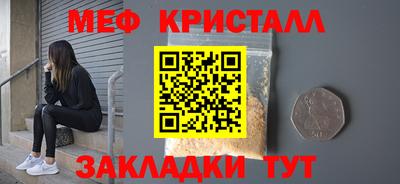 ALPHA PVP Гусев