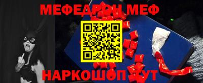 ALPHA PVP Гусев