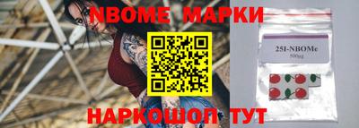ALPHA PVP Гусев