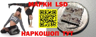 ALPHA PVP Гусев