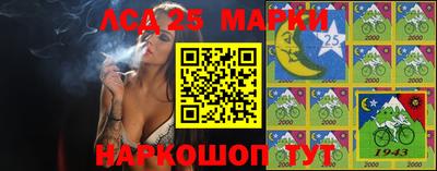 ALPHA PVP Гусев