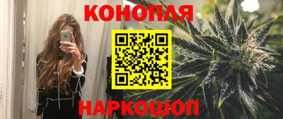 метамфетамин Гусиноозёрск