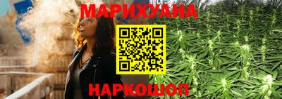 спиды Гусь-Хрустальный