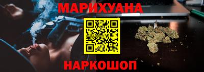 спиды Гусь-Хрустальный