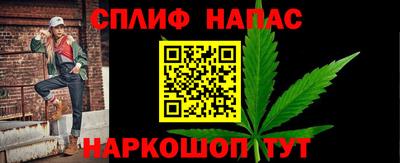метамфетамин Гусиноозёрск