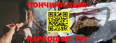 ALPHA PVP Гусев