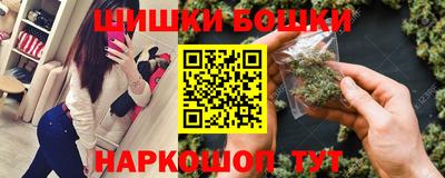 спиды Гусь-Хрустальный