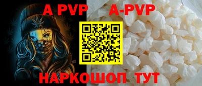 метамфетамин Гусиноозёрск
