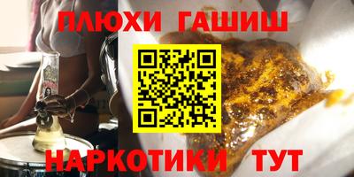 спиды Гусь-Хрустальный