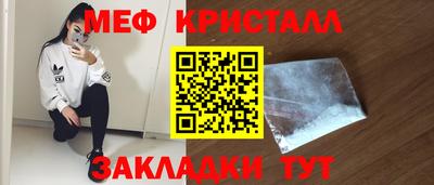 ALPHA PVP Гусев